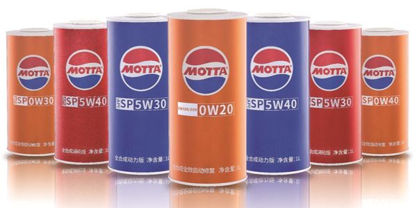 阿里.jpg 案例:莫塔润滑油,颜值就是生产力