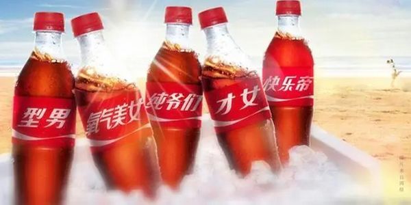 润滑油个性化包装设计.jpg 市场变化使得生产、销售的同频越来越难,单位成本越来越高