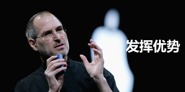 润滑油企业基因.jpg 每个企业都有自己的基因,发挥优势而非取长补短