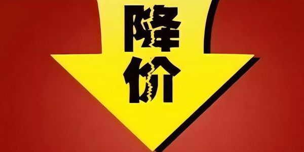 润滑油品牌降价策略.jpg 从龙蟠SM等级润滑油降价说市场嗅觉