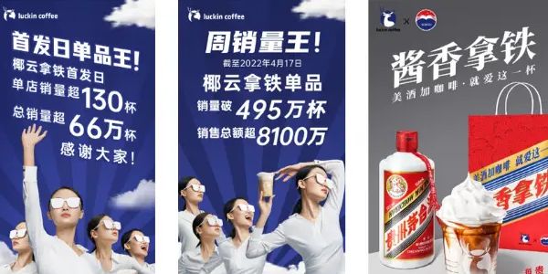 润滑油大单品策略.jpg 东鹏特饮捡红牛不用的策略,不丢人,你也可以