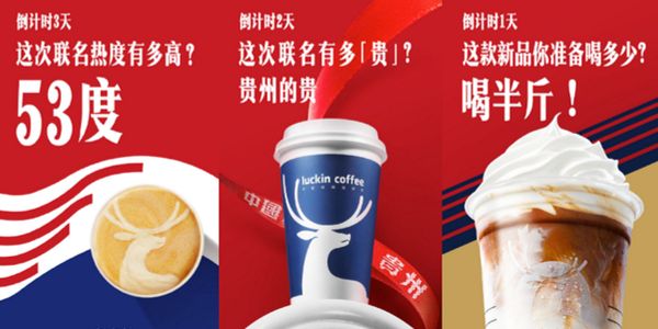 润滑油联合品牌.jpg 做品牌营销,10卖10不卖