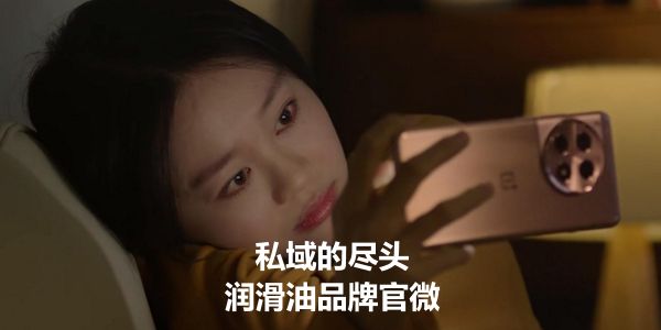 润滑油品牌战略.jpg 卖油郎:终端客户攻单成交的3个策略