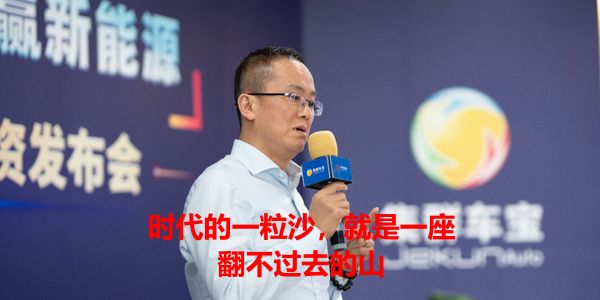 润滑油企业倒闭.jpg 集群车宝破产证实,赋能、引流、连锁、合伙都是扯淡