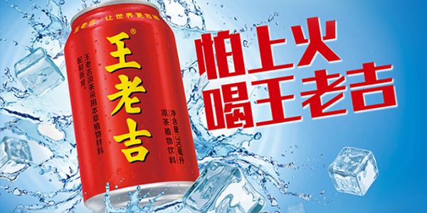 润滑油品牌定位.jpg 品牌是指产品的牌子,差异反复代言符号…