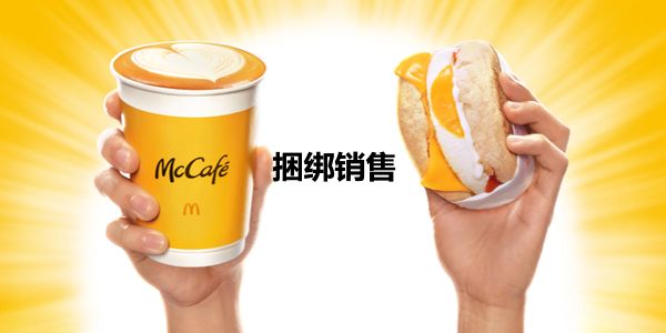 润滑油捆绑销售.jpg 抗磨剂产品销量在哪里?当添加剂卖就错了!