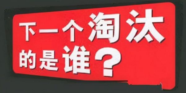 探寻：年销2000万的润滑油企业，为何说没就没了？