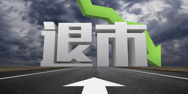 反思,一个年销2000万的OEM润滑油品牌的倒掉