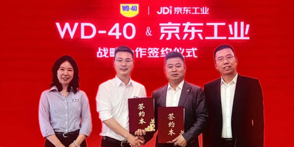 WD-40金属养护剂与京东工业达成战略合作