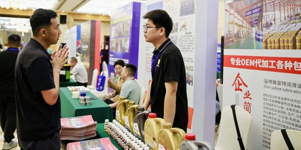 2026中国润滑油厂商大会日程安排及分享内容（4.1日更新）