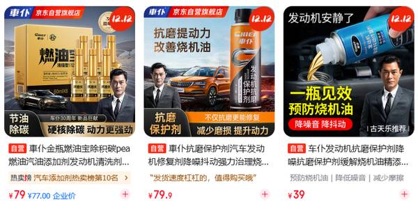 润滑油企业：和客户做朋友，还是和用户做朋友